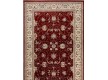 Высокоплотный ковер Royal Esfahan 2117A Red-Cream - высокое качество по лучшей цене в Украине
